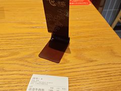 -好這口重庆小面(总店)