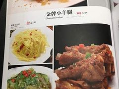 -东北风(柯桥万达店)