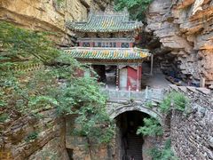 -苍岩山风景名胜区