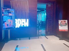 -The BREW·酿餐厅(浦东嘉里大酒店)