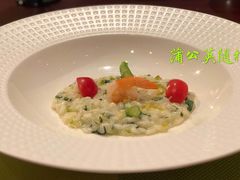 菠菜烩饭配虾仁芦笋-香格里拉鱼跃地中海西餐厅·牛排披萨