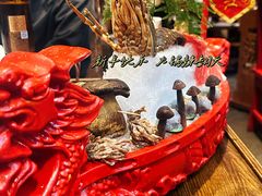 -小龙翻大江·小龙坎臻选店(太古里店)