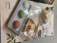 -万岁寿司(芳村店)