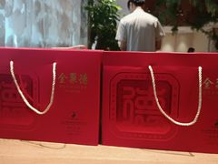 -北京全聚德(西翠路店)