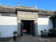 -张家港凤凰山景区恬庄古街