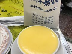 -澳洲牛奶公司(佐敦店)