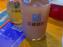 -四禧精酿铜锅涮肉·烧烤工场(大明湖店)