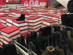 -天虹购物中心(石路店)