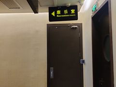 -在水一方商务休闲会所