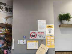 -老娘舅(吴淞路店)