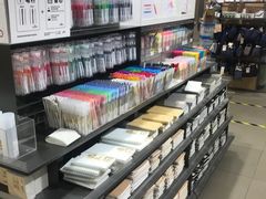 -MUJI无印良品(远洋未来广场店)