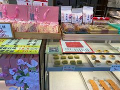 -矮子馅饼(大成路店)