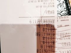-云晓光头烧烤吧(川沙绿地店)