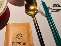 -许家菜(望江店)