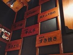 -醉虎传(南锣鼓巷店)