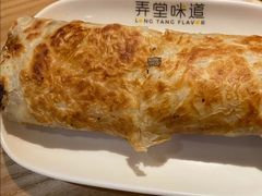 -弄堂咪道-饭香·面香·馄饨香(钦州北路田尚坊店)