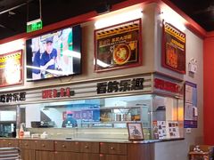 -许哥东北烧烤·铁丳烤串·宫后夹肉(繁花中心店)