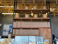 -去茶山(新光里店)