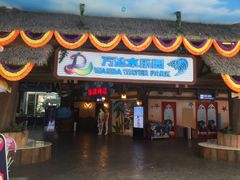 -青岛东方影都融创水世界