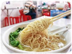 -坚记面店(一德路店)