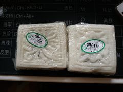 细沙方糕-江南春(中山中路店)