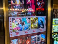 -CGV影城(卓悦中心 IMAX激光店)