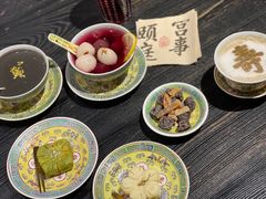 -宫事颐庭·老佛爷贵寿下午茶(颐和园店)