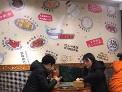 大堂-捷信牛奶甜品世家(五道口店)