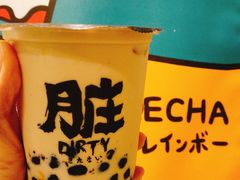 手炒黑糖脏脏茶-LELECHA乐乐茶(上海五角场万达广场店)