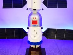 -哈尔滨工业大学-博物馆