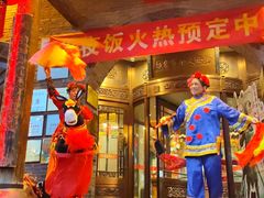 -山西会馆·晋菜·晋商宴·牌匾博物馆(胜利东街店)