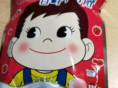 -综合保税区进口商品直销中心(新百店)