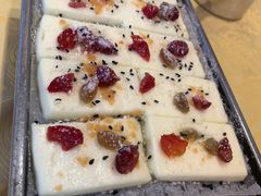 石板飘香奶豆腐-德乐海蒙餐