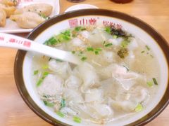-小姜锅贴(凤凰街店)