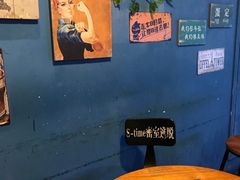 -S Team剧情密室(杭州龙翔桥店)