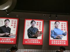 -怪噜范·老贵阳街头名小吃(汇金星力城店)