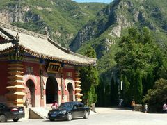 android_upload_pic-青龙山生态文化旅游区(慈云寺)