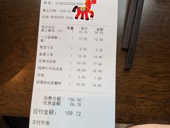 -阿那亚第三食堂 Cafeteria 3