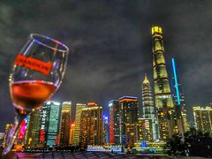 -三利音·东方司宴(外滩店)