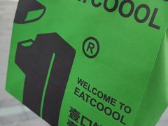 -烫面包·面包烘焙(绿地缤纷城店)