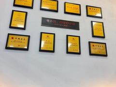 -新丰小吃(庆春路分店)