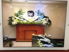 -上海市宝兴殡仪馆