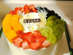 -爱达乐面包生日蛋糕(资阳圣高商业广场店)