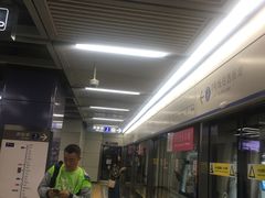 -太安(地铁站)