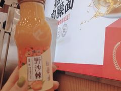 -顺溜·手工刀削面·黑金店(铜锣湾店)