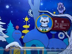 -海合安青岛极地海洋公园