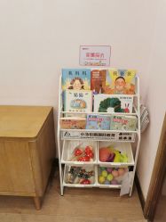 -金芙美月子中心(财富别墅店)