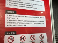 -龙岗区科技馆