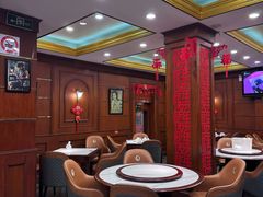 -三玛璐酒楼(汉口路店)
