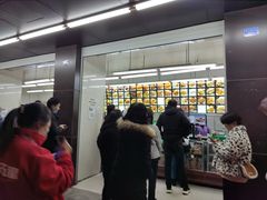 -宫廷糕点铺(建设路店)